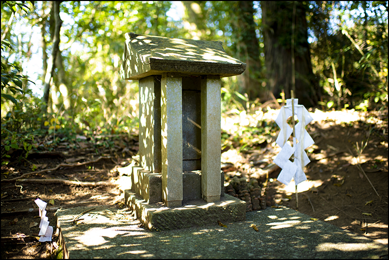 祠