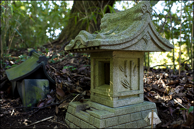 祠