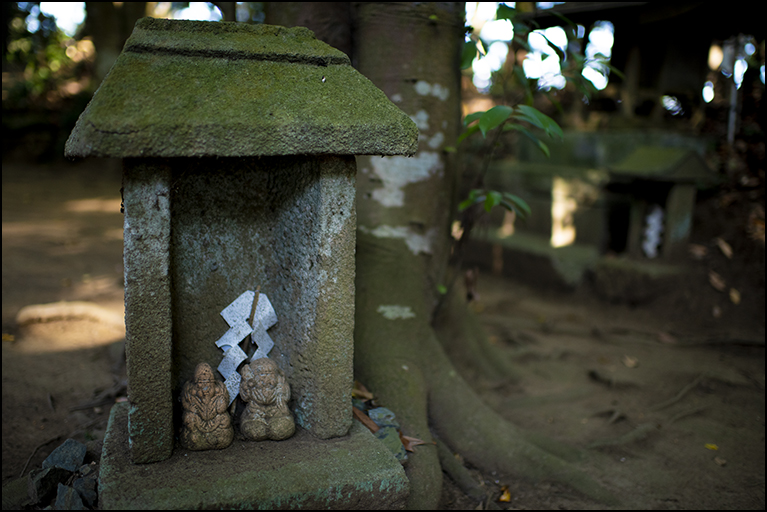 祠