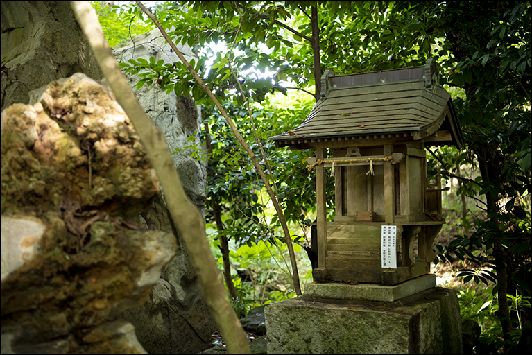 弁財天神社