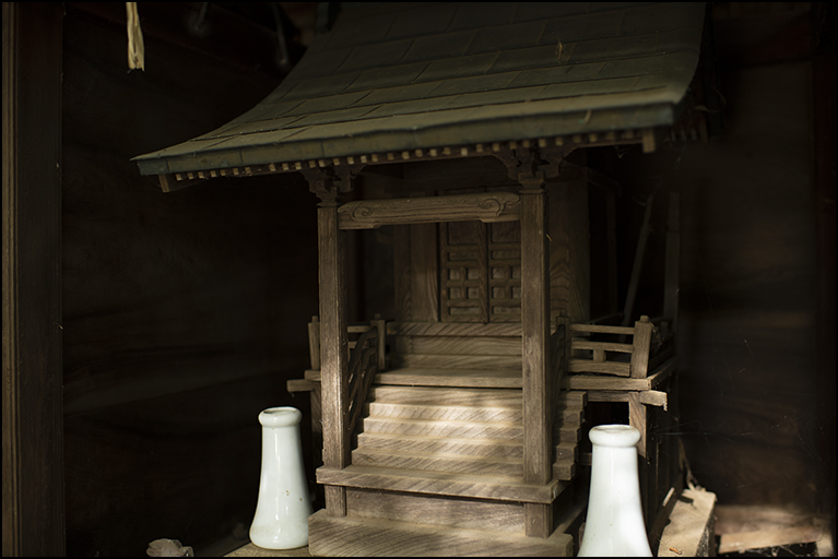 市姫神社