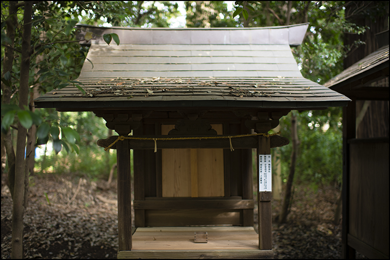 熊野神社