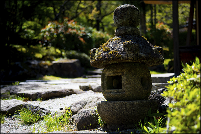 古峯園