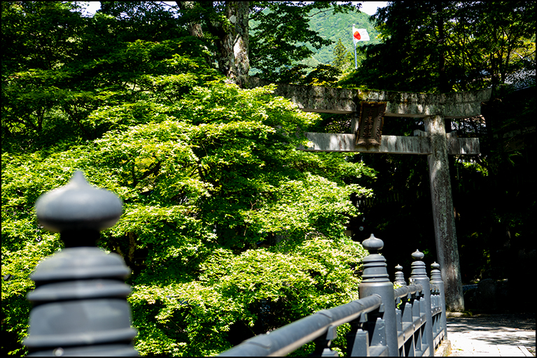 三の鳥居