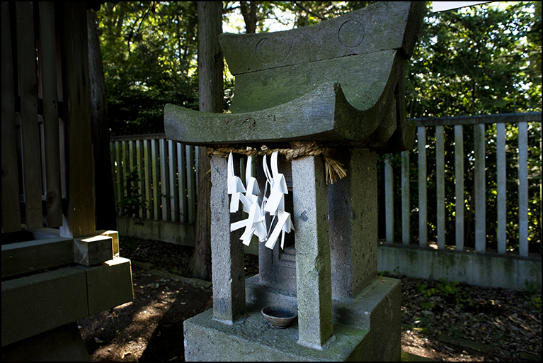 小御嶽神社