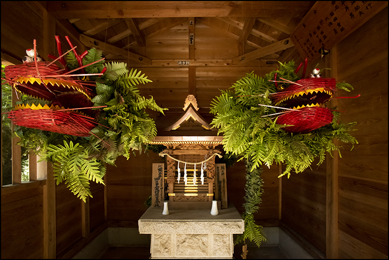 八隆神社