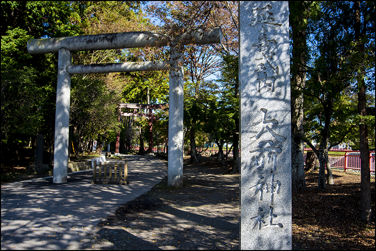 鳥居