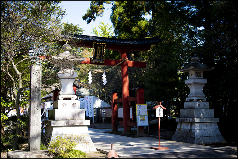 三の鳥居