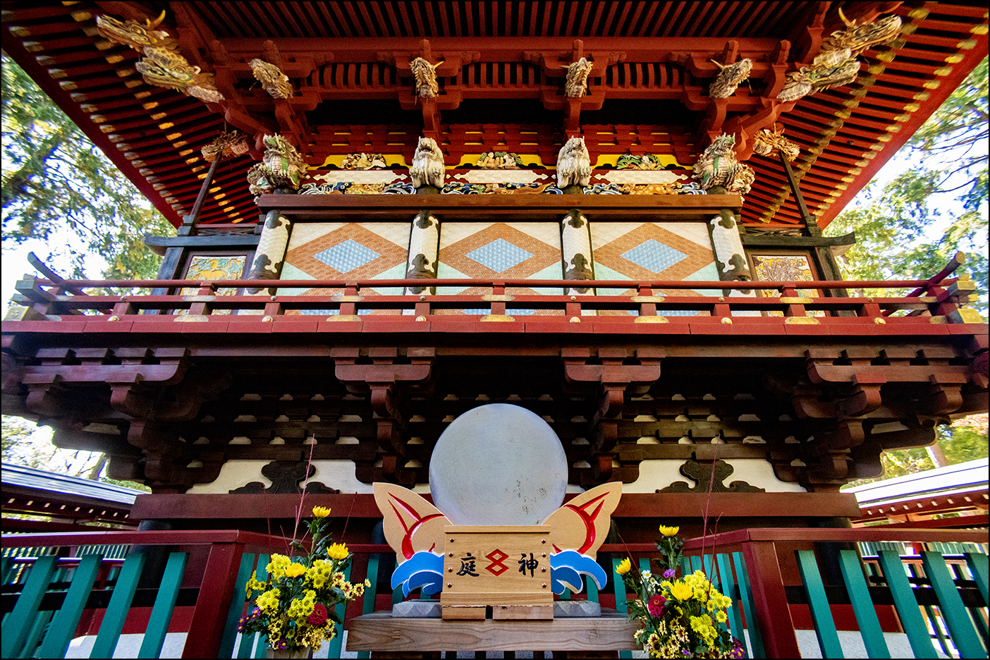 本殿（神庭）