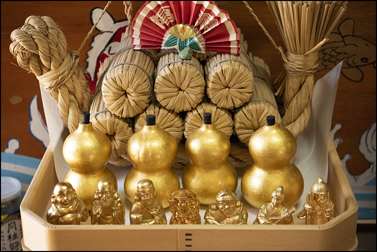 大崎恵比寿神社
