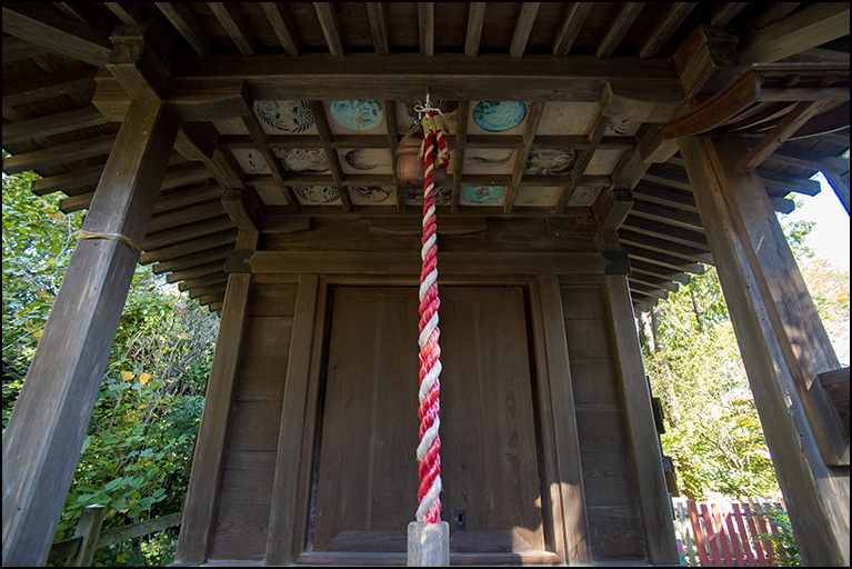 大物主大國魂神社