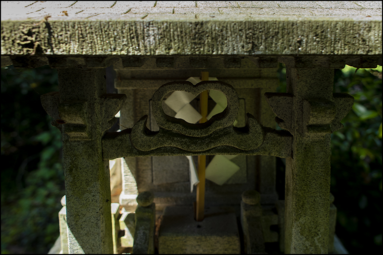 白山神社
