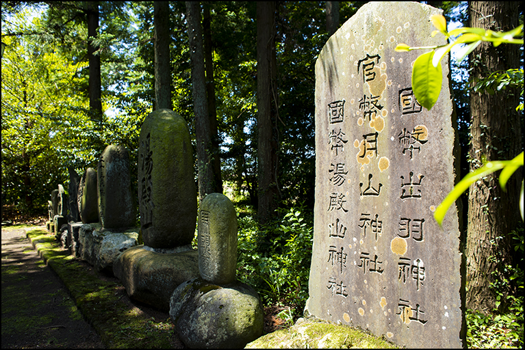 石塔