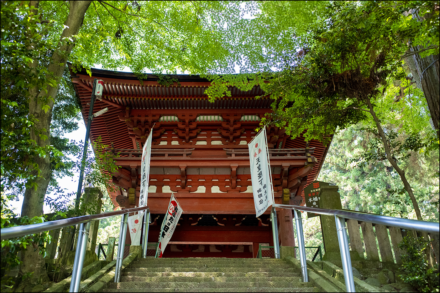 楼門