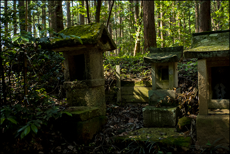 石祠