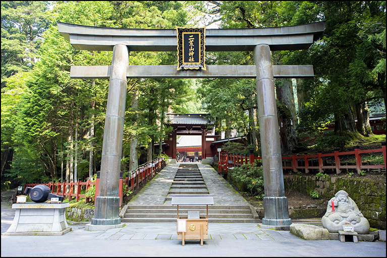 大鳥居