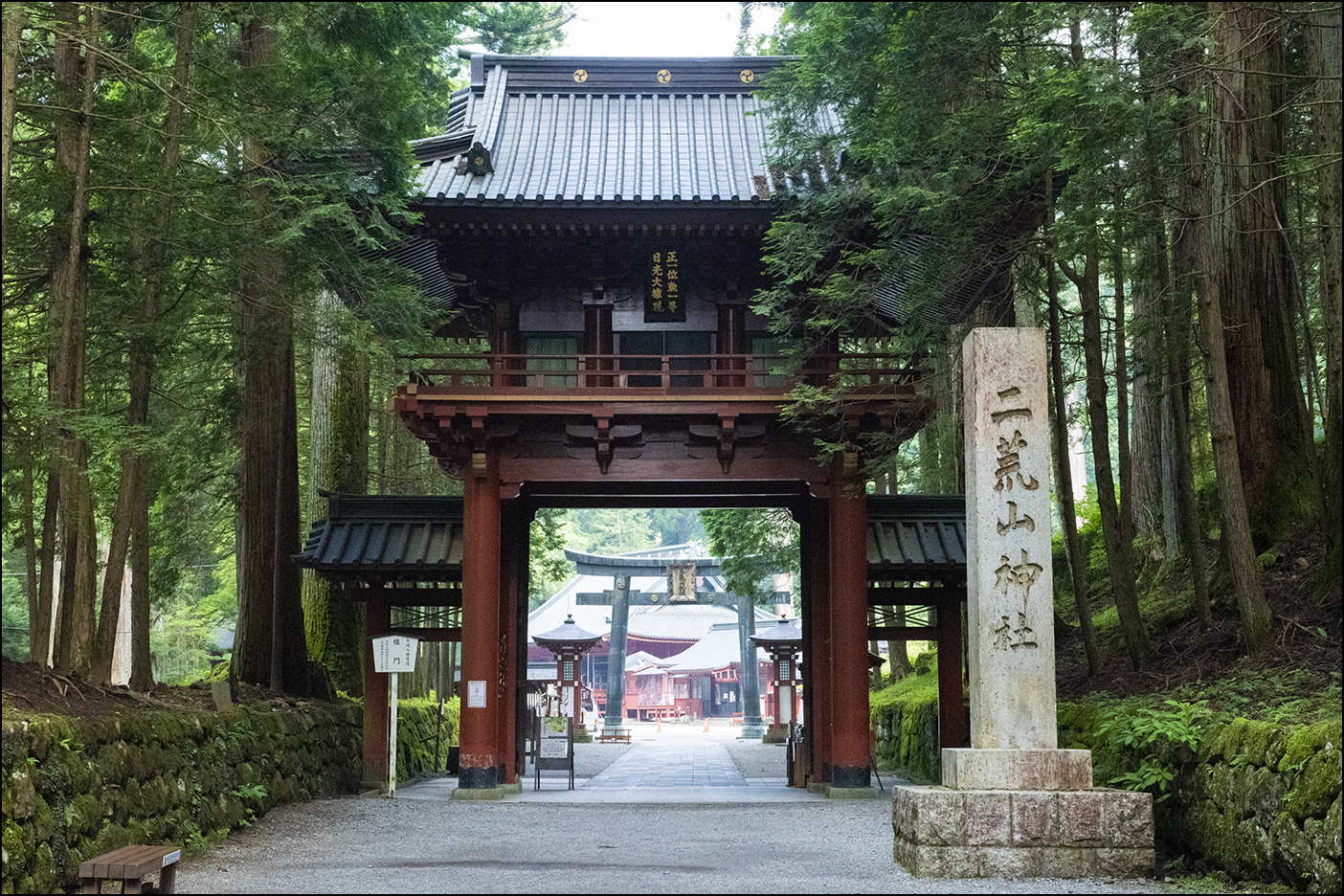 楼門