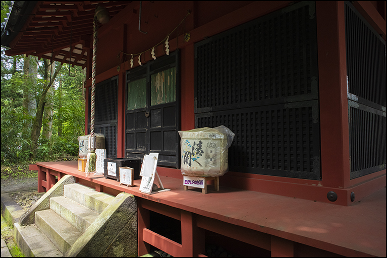 本宮神社