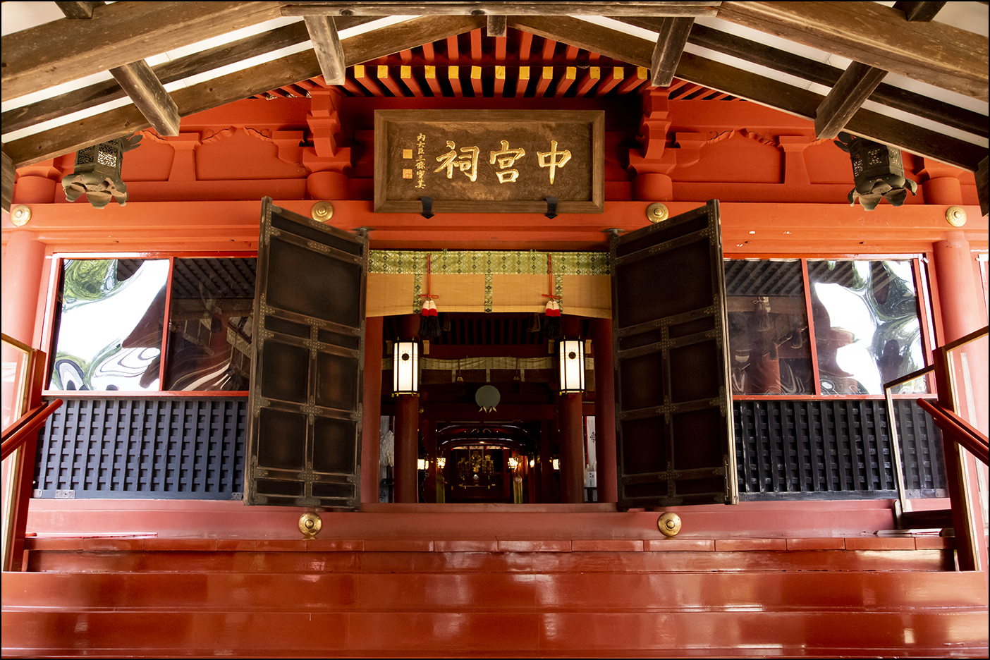 中宮祠