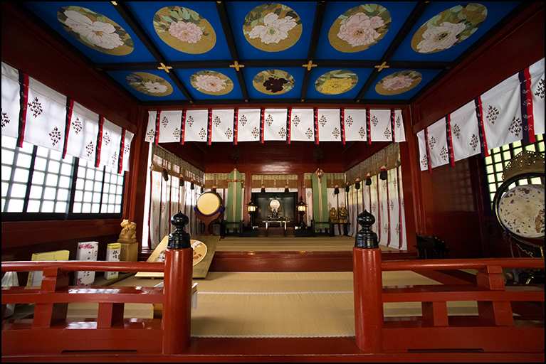 中宮祠