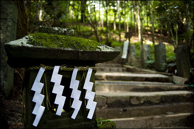 山王神社