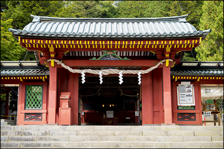 中宮祠