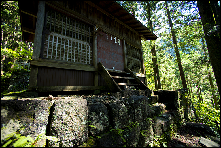 若子神社