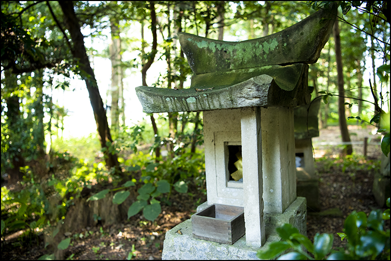 四柱神社