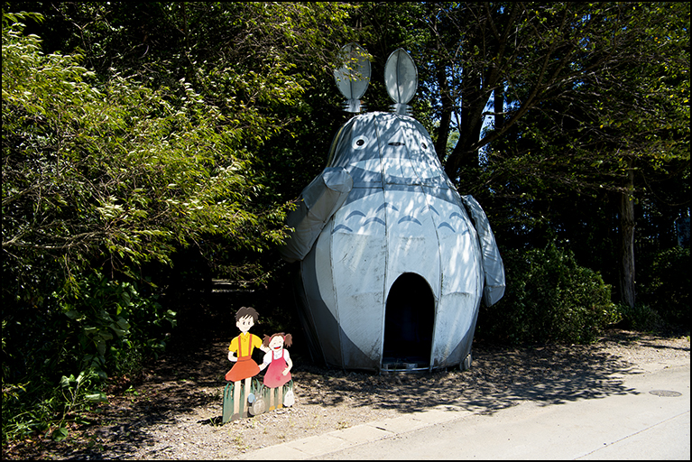 トトロ神社