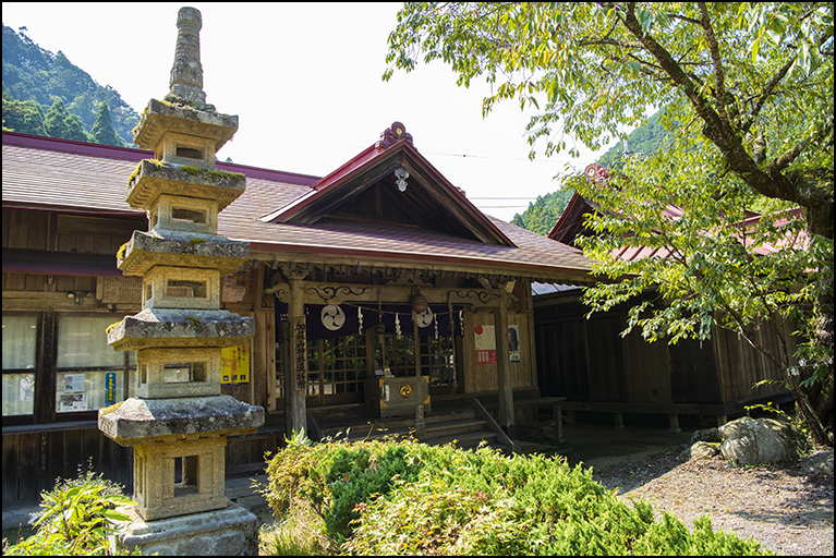 遥拝所