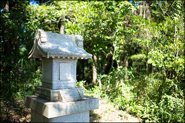 奥宮