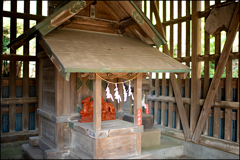 大守神社