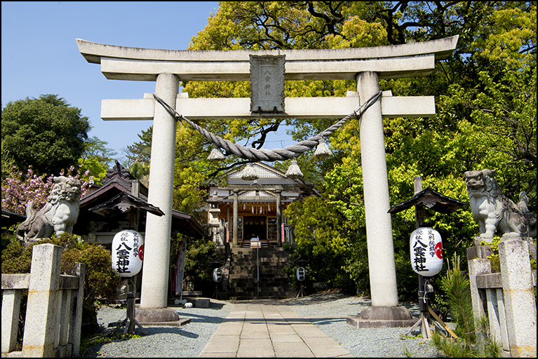 鳥居