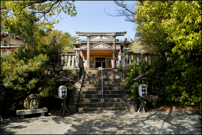 石段