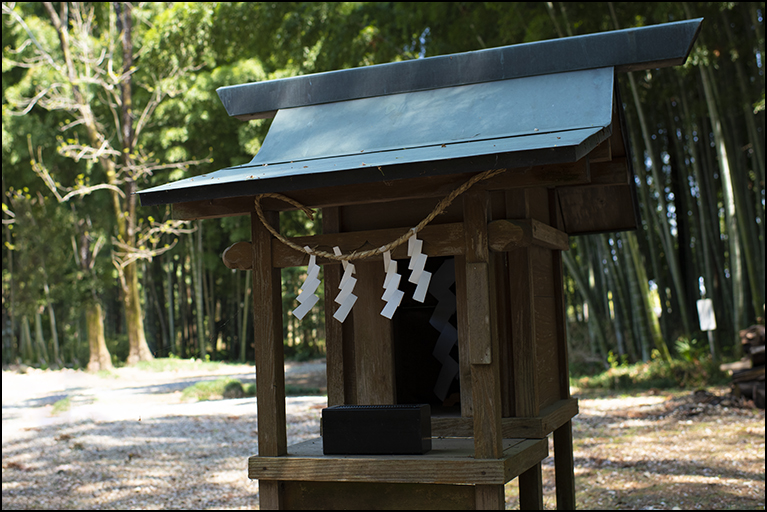 左門神社
