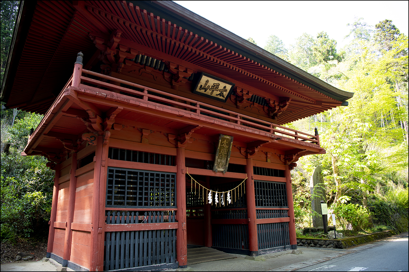 随神門