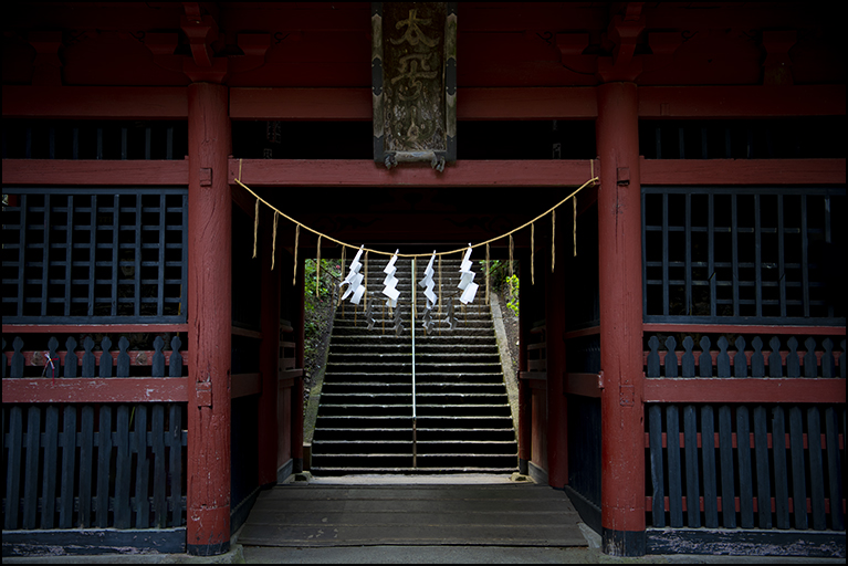 随神門