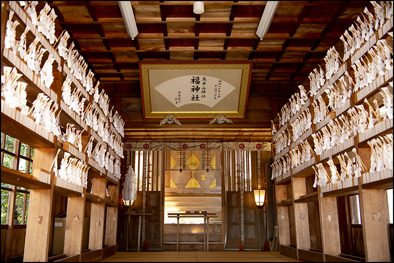 福神社
