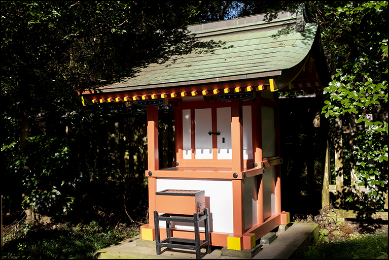 櫻大刀自神社