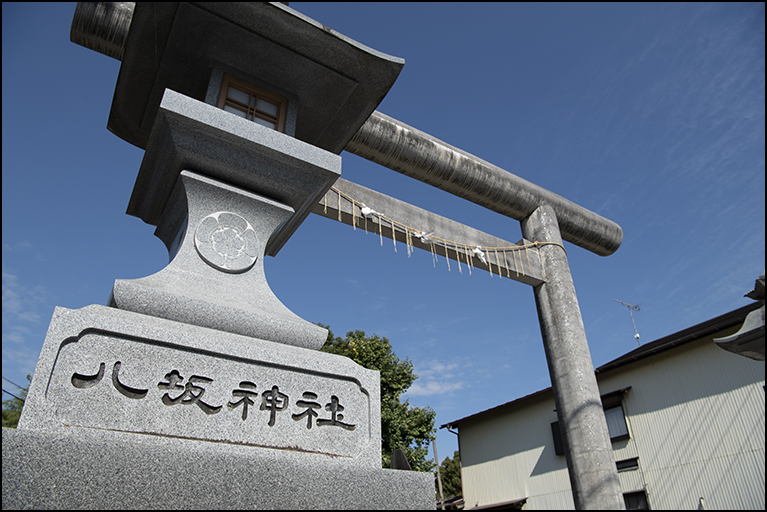 八坂神社