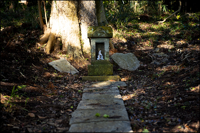 王子神社