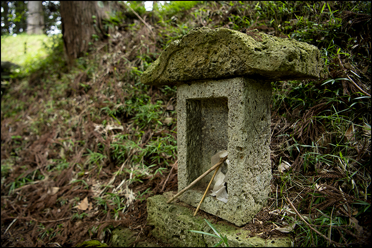 又見神社