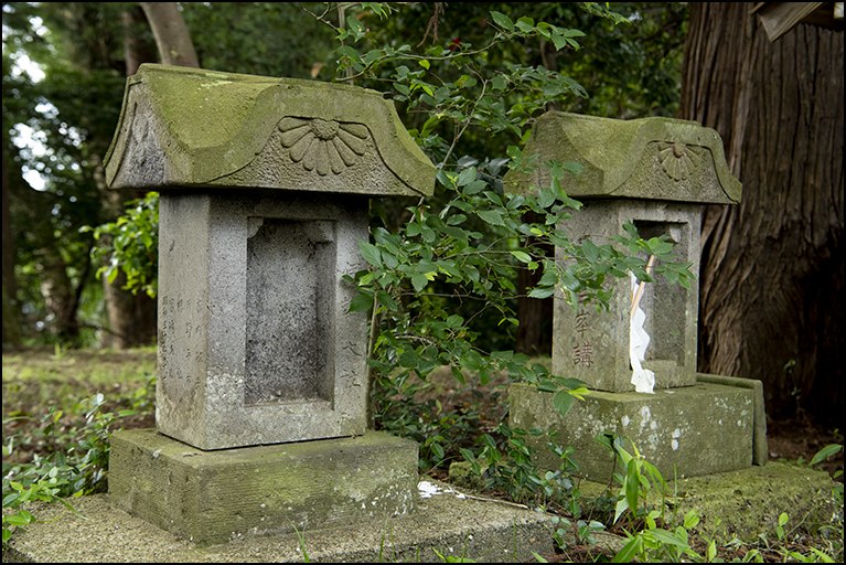 伊勢大社・三峯神社