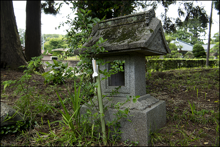 石祠