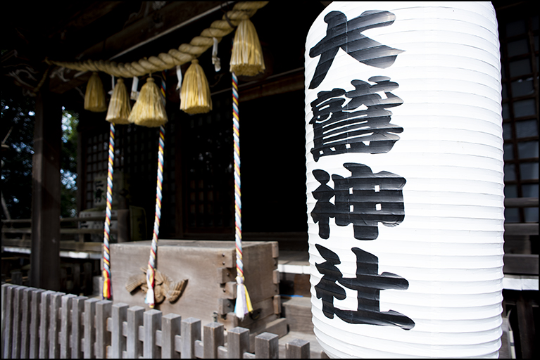 提灯