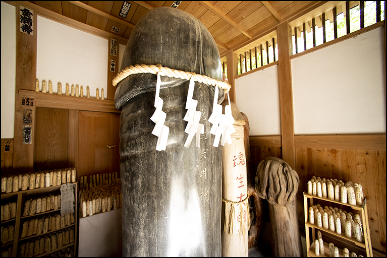 魂生神社