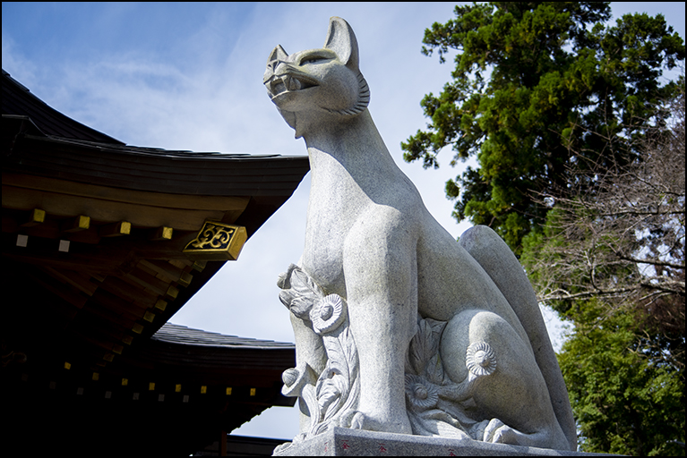眷属