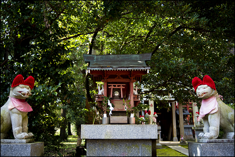 一言稲荷神社