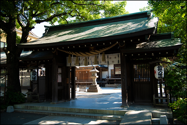 神門