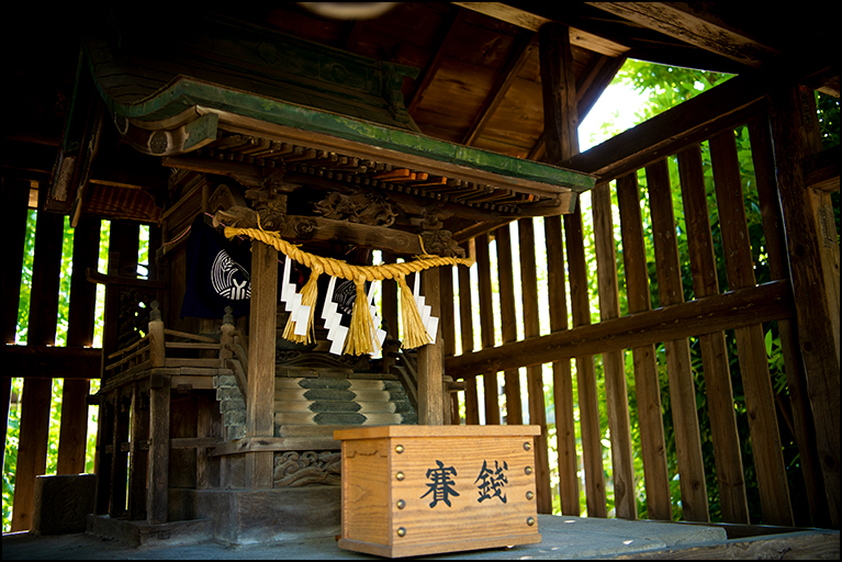 尾上稲荷神社